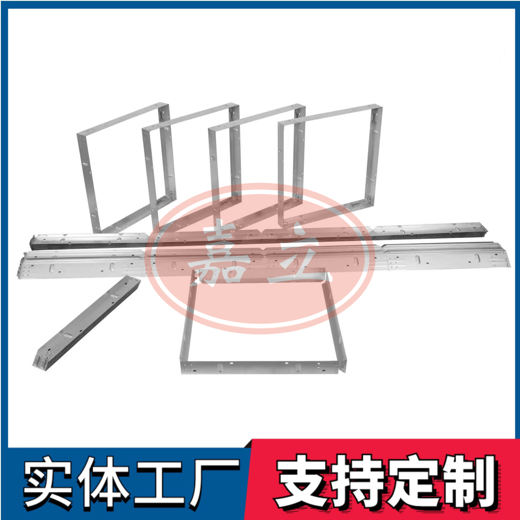 平利过滤器安装固定框架