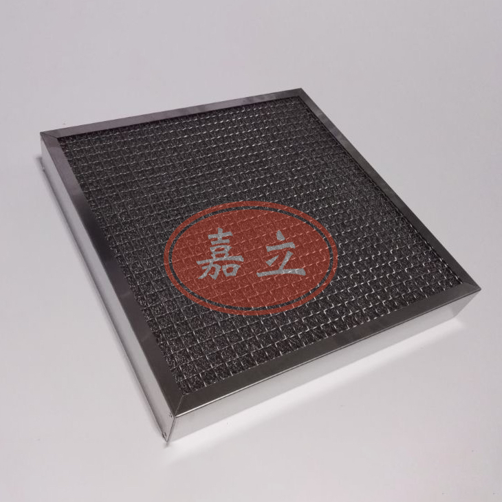 平利不锈钢油雾过滤器